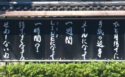 専用道路 専用道路