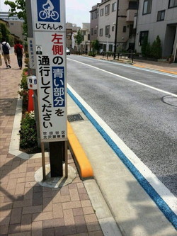 専用道路 専用道路