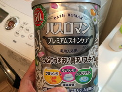 バニラエッセンス バニラエッセンス