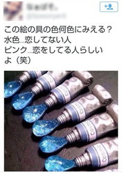オトコはブラック オトコはブラック