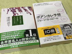 ハムレット ハムレット