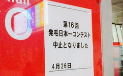 スマホゲーム スマホゲーム