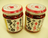 ３月始まってます・・・・