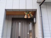 明けました～