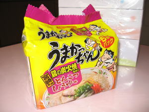 これって、トリトン?・・・古っ!
