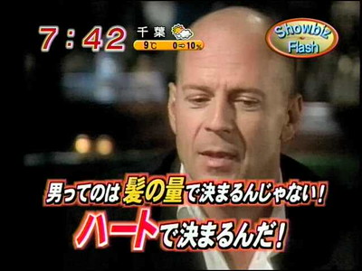黄砂にふかれて