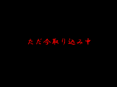 僕が生まれた日