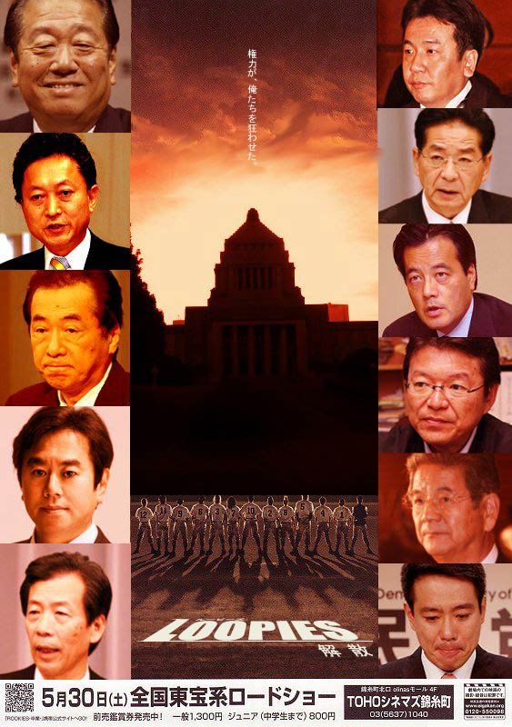 お口直しに