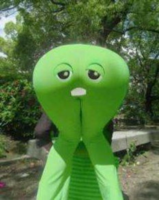 ナンデスカ?