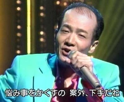 悩み事