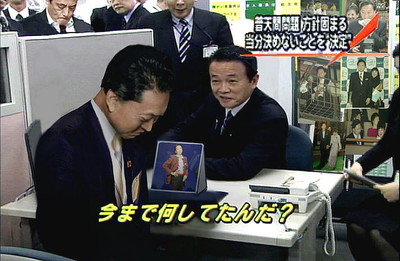 心にぽっかり