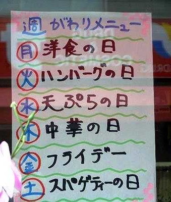 優しい言葉を
