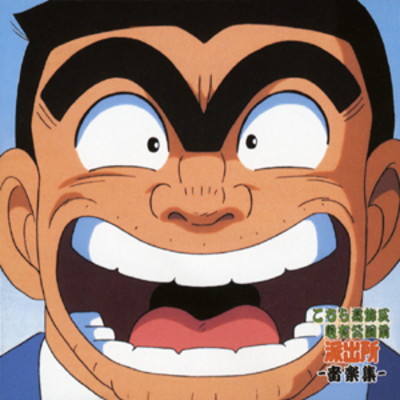 優しい言葉を