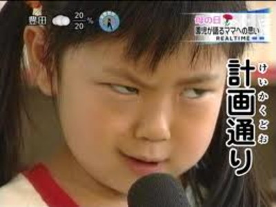 優しい言葉を
