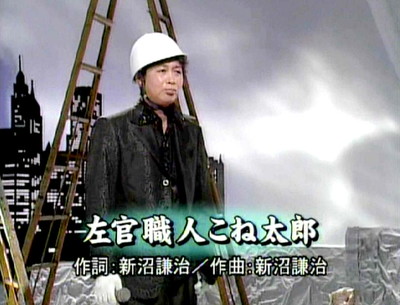 田舎へ帰ろう