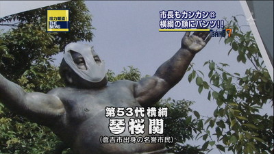 田舎へ帰ろう