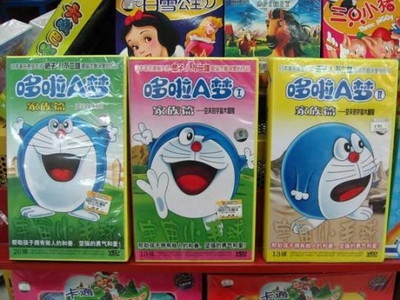 好きにして