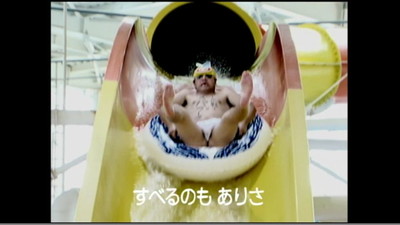 夏の終わりに