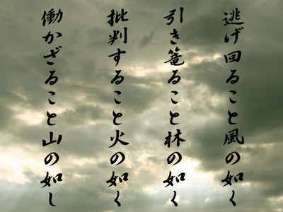 働く意味