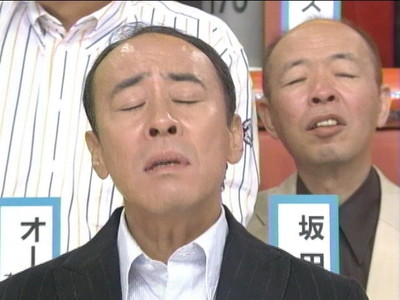 気が遠くなった