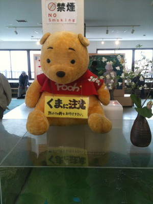 本物と偽物