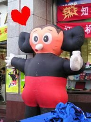 本物と偽物
