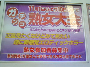 CMが好きです