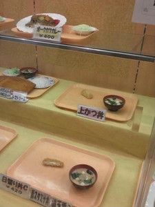 ブロガーさん名言・格言