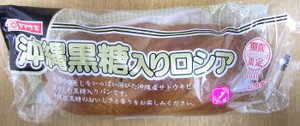 それは違う