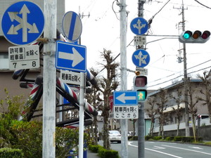 納得いかない