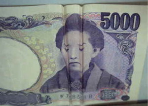 ちょっくら警察へ