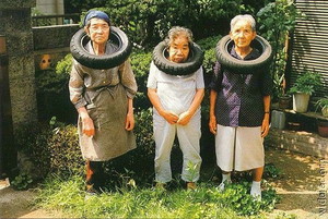 この状況は