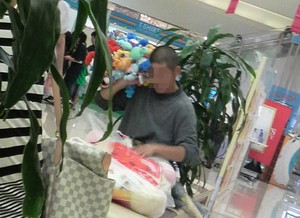 ストラップおじさん