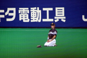 未解決事件