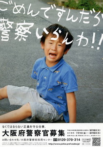 自由研究・その後