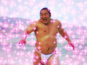 哀れでしょ?