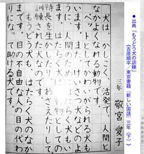 達筆