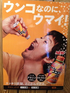ままごと