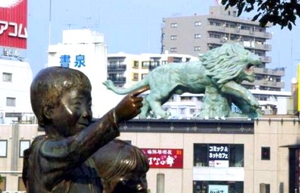 目の錯覚