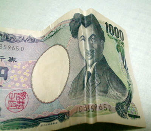自販機での失敗