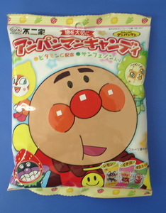 夢のある商品