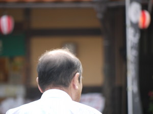 オヤジの腕時計