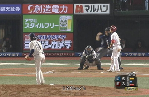 ハックルベリーに憧れて
