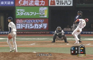 ハックルベリーに憧れて