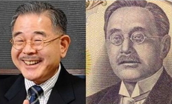 小銭を減らすために