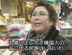 日本人が恋しい