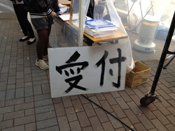 考えれば考えるほど