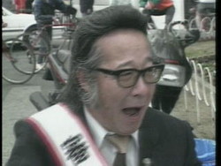 帰ってくるぞ