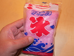 一部の地域のみ販売しております