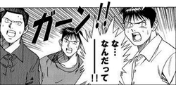 一部の地域のみ販売しております